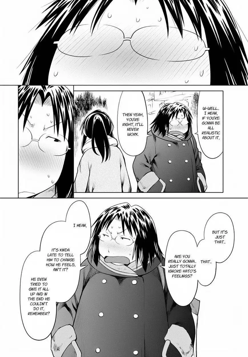 Genshiken Nidaime - The Society for the Study of Modern Visual Culture II Chapter 97 23